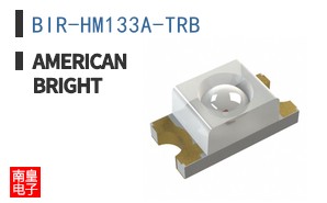 BIR-HM133A-TRB ͼƬ